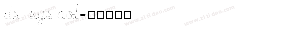 DS SysDot字体转换